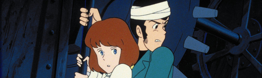 Lupin III - Il castello di Cagliostro