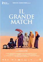 Poster Il grande match  n. 0