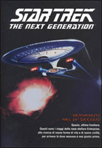 Star Trek: The Next Generation - Stagione 3