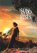 Poster The Sun Also Rises  n. 0