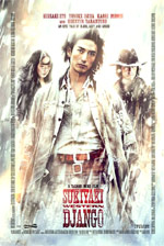 Poster Sukiyaki Western Django  n. 0