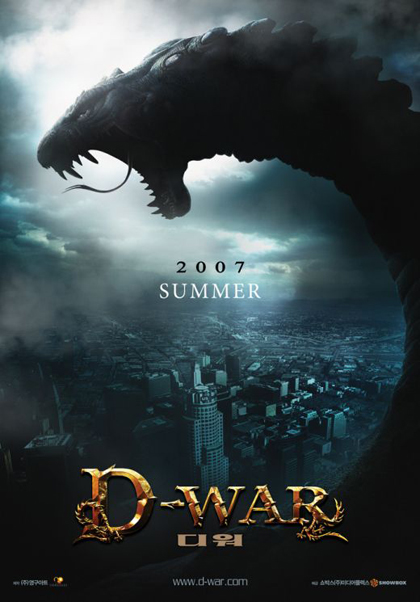 Poster Dragon Wars: D-War
