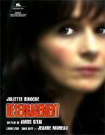 Poster Disengagement  n. 1