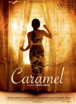 Poster Caramel  n. 1