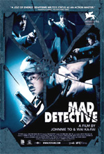 Poster Mad Detective  n. 0