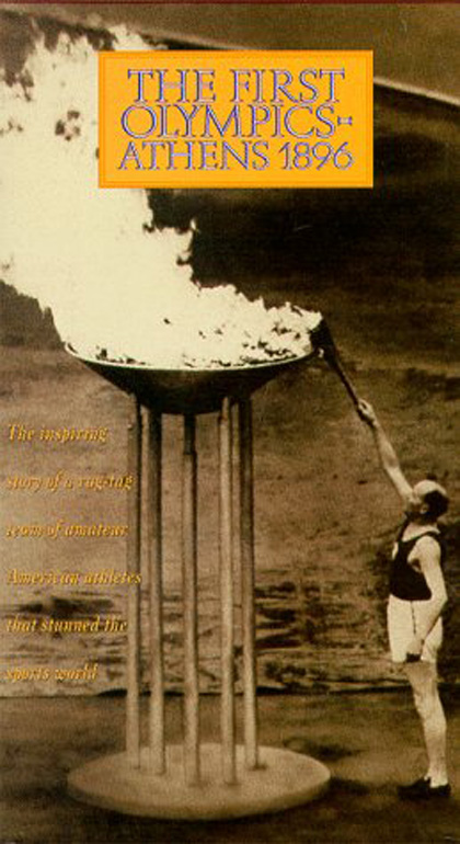 Locandina italiana Voglia di vincere