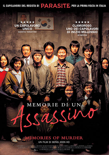 Locandina italiana Memorie di un assassino - Memories of Murder