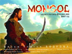 Poster Mongol  n. 14