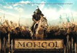 Poster Mongol  n. 6