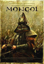 Poster Mongol  n. 9