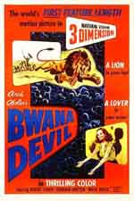 Poster Bwana Devil  n. 0
