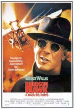 Poster Hudson Hawk - Il mago del furto  n. 0