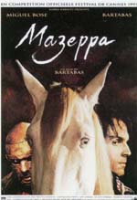 Poster Mazeppa  n. 0