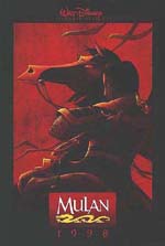 Poster Mulan  n. 3