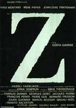 Poster Z - L'orgia del potere  n. 1