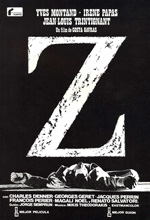 Poster Z - L'orgia del potere  n. 3