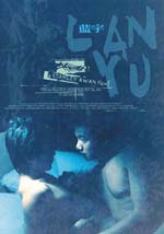 Poster Lan Yu  n. 3