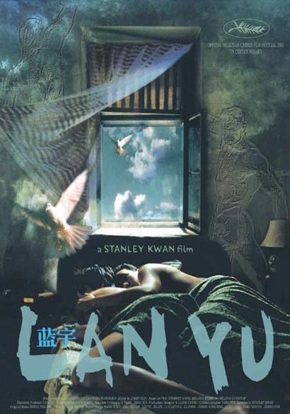 Poster Lan Yu