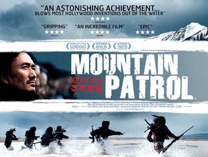 Poster Mountain Patrol