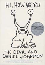 Poster The Devil and Daniel Johnston  n. 1