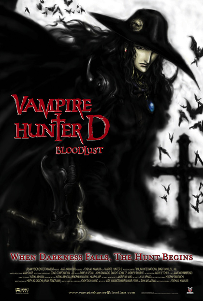 Locandina italiana Vampire Hunter D - Bloodlust
