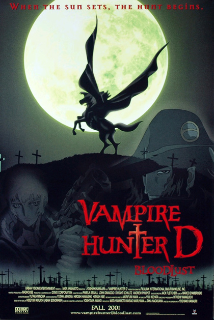Poster Vampire Hunter D - Bloodlust