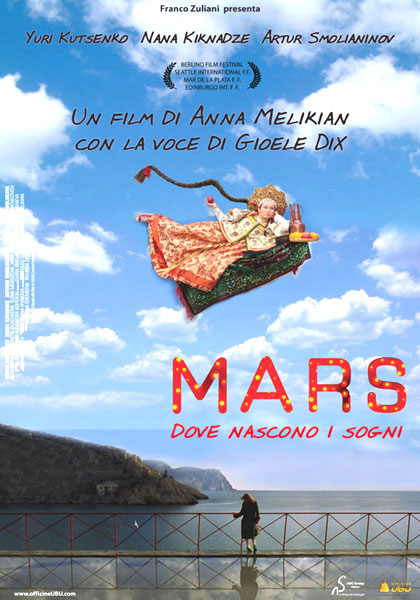 Locandina italiana Mars - Dove nascono i sogni