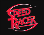 Poster Speed Racer  n. 12