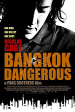 Poster Bangkok Dangerous - Il codice dell'assassino  n. 1