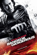 Poster Bangkok Dangerous - Il codice dell'assassino  n. 2