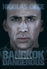 Poster Bangkok Dangerous - Il codice dell'assassino  n. 4