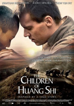 Poster The Children of Huang Shi  n. 4