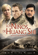 Poster The Children of Huang Shi  n. 8