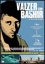 Poster Valzer con Bashir  n. 0