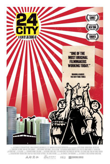 Poster 24 City