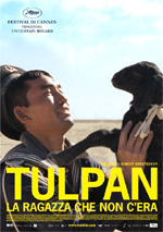 Poster Tulpan - La ragazza che non c'era  n. 0
