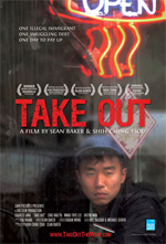 Poster Take Out  n. 0