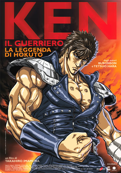 Poster Ken il guerriero - La leggenda di Hokuto