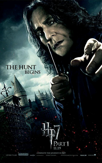 Poster Harry Potter e i doni della morte - Parte I