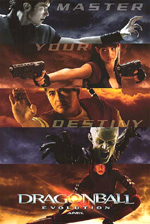 Poster Dragonball Evolution  n. 3