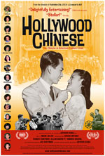 Poster Hollywood Chinese  n. 0