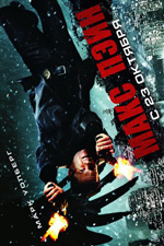 Poster Max Payne  n. 11