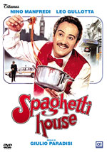 Poster Spaghetti House  n. 0