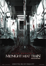 Poster The Midnight Meat Train  n. 0