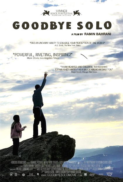 Locandina italiana Goodbye Solo