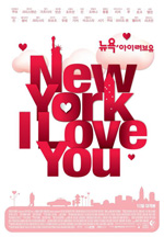 Poster New York, I Love You  n. 1