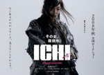 Poster Ichi  n. 1