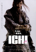 Poster Ichi  n. 2