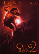 Poster Ong Bak 2 - La nascita del dragone  n. 1