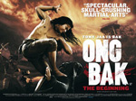 Poster Ong Bak 2 - La nascita del dragone  n. 6